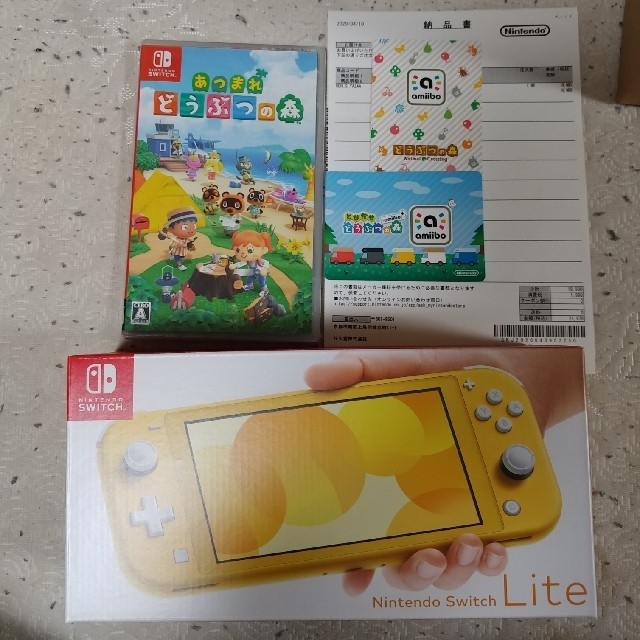 Nintendo Switch lite➕動森➕アミーボ➕カード