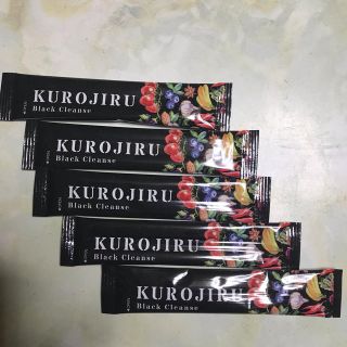 ファビウス(FABIUS)のKUROJIRU 5本(ダイエット食品)