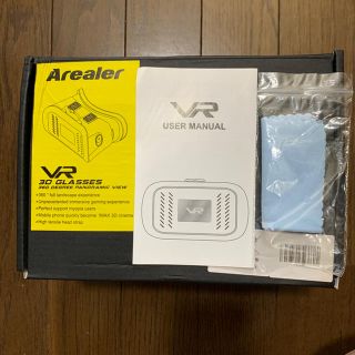 Arealer 3D VRメガネ 3Dゴーグル 仮想現実 3D スマホ用(プロジェクター)