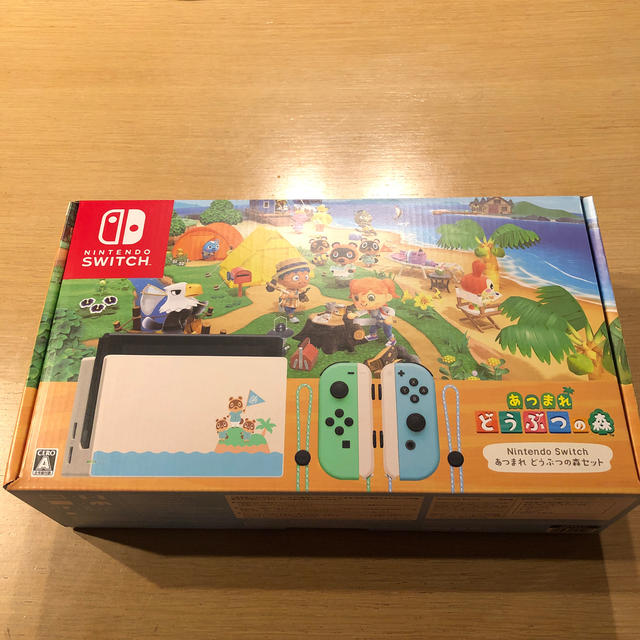 新品 任天堂 switch スイッチ どうぶつの森セットの通販 by たかぱん7254's shop｜ラクマ