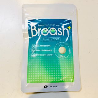 【新品】 Breash ブレッシュ プラス 30粒(口臭防止/エチケット用品)