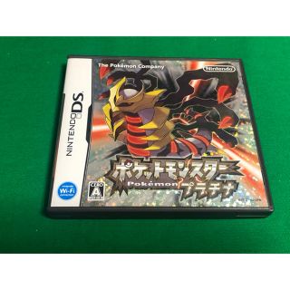 6ページ目 ポケモン ポケモン 家庭用ゲームソフトの通販 2 000点以上 6ページ目 ポケモン ポケモン 家庭用ゲームソフトの通販 2 000点以上