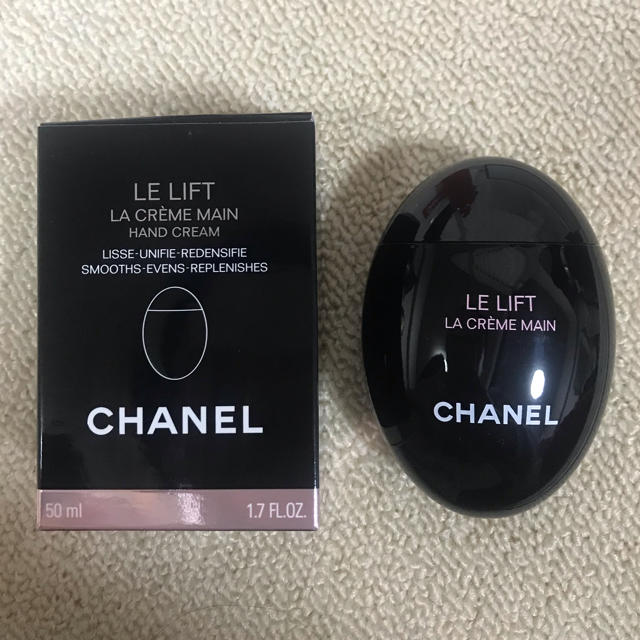 CHANEL シャネル 新作ハンドクリーム ルリフトラクレームマン