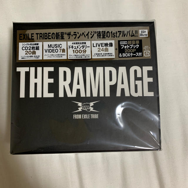 ミュージックTHE RAMPAGE ファーストアルバム 初回限定版