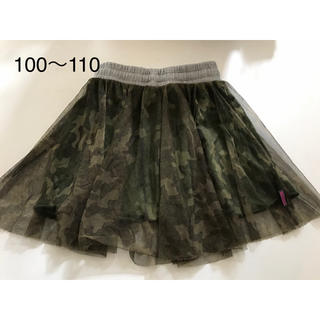 チアー(CHEER)のチュールスカート CHEER  100〜110(スカート)