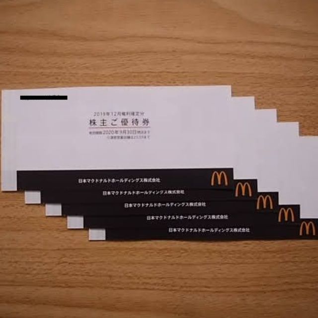 マクドナルド株主優待券×5冊 (30シート) | svetinikole.gov.mk