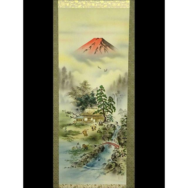掛軸 懐紙横物一文字 安藤徳祥「美」共箱 美術年鑑掲載 書道家 書家
