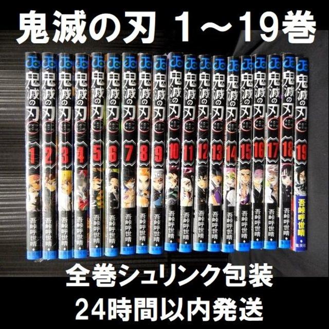 SPカード】デジモンカードゲーム BT17-041 シャイングレイモン SPカード】デジモンカードゲーム BT17-041 シャイングレイモン