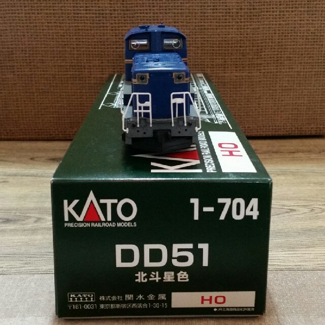 HOゲージ KATO DD51 北斗星