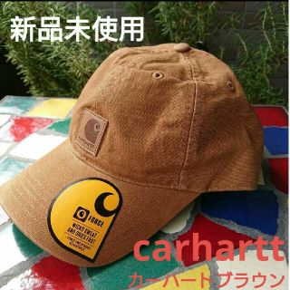 カーハート(carhartt)のcarhartt カーハート ODESSA CAP カーハートブラウン キャップ(キャップ)