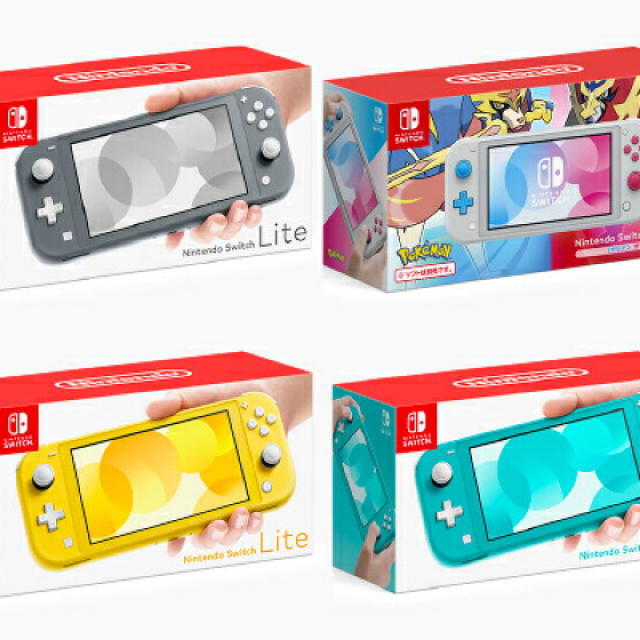 Nintendo Switch lite ターコイズ