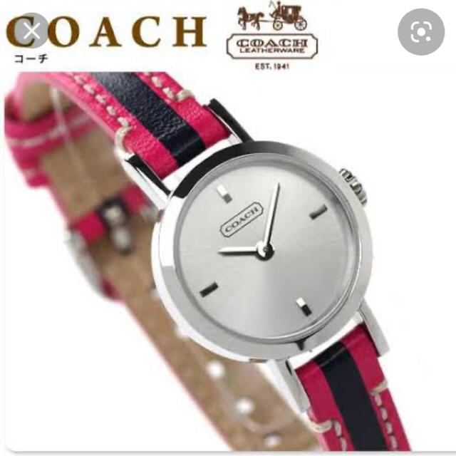 COACH時計