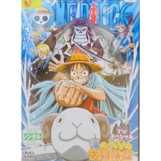 Onepiece ワンピースtvスペシャル1 2 全巻完結セットの通販 By Tempuras Shop ラクマ