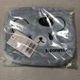 ポンポネット(pom ponette)のポンポネット　ポーチ(ポーチ)