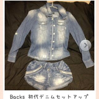 バックス(BACKS)のあーちゃん様専用(デニム/ジーンズ)