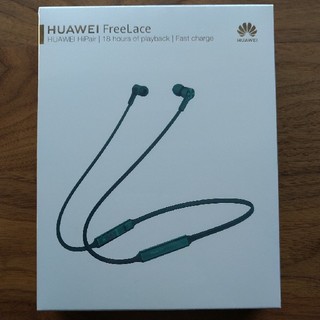 【新品未開封】Huawei FreeLace/Emerald Green

(ヘッドフォン/イヤフォン)