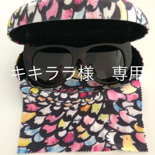 ツモリチサト(TSUMORI CHISATO)のキキララ様専用【未使用】ツモリチサト　サングラス(サングラス/メガネ)