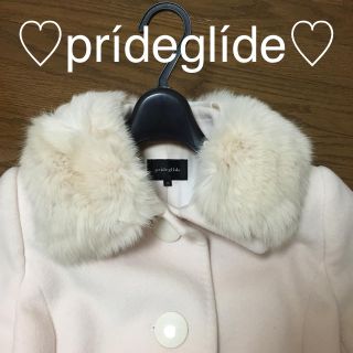 プライドグライド(prideglide)のプラグラ♡コート(ロングコート)