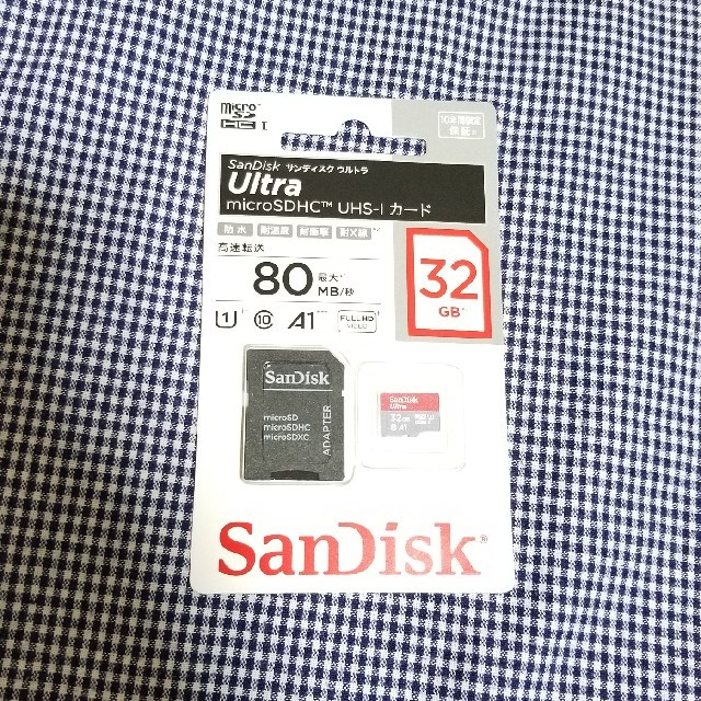 SanDisk(サンディスク)のサンディスク　ウルトラ　microSDHC UHS-I カード スマホ/家電/カメラのスマートフォン/携帯電話(その他)の商品写真