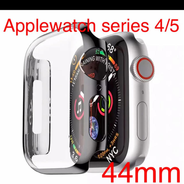 Apple Watch(アップルウォッチ)のApple Watch Series 4/5  44mm 保護 ケース カバー メンズの時計(腕時計(デジタル))の商品写真