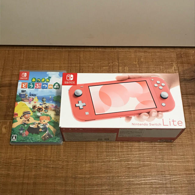 新品 任天堂 Switch Lite コーラル どうぶつの森ソフト セット