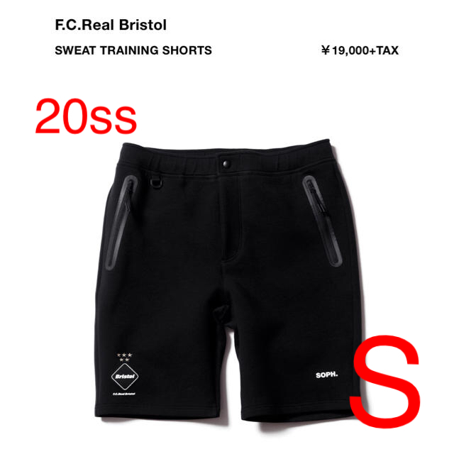 fcrb 20ss sweat training shorts black S | www.abconsulex.it