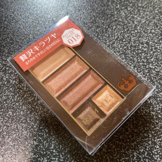 リンメル(RIMMEL)の【専用】018 015 リンメル ショコラスウィートアイズ (アイシャドウ)