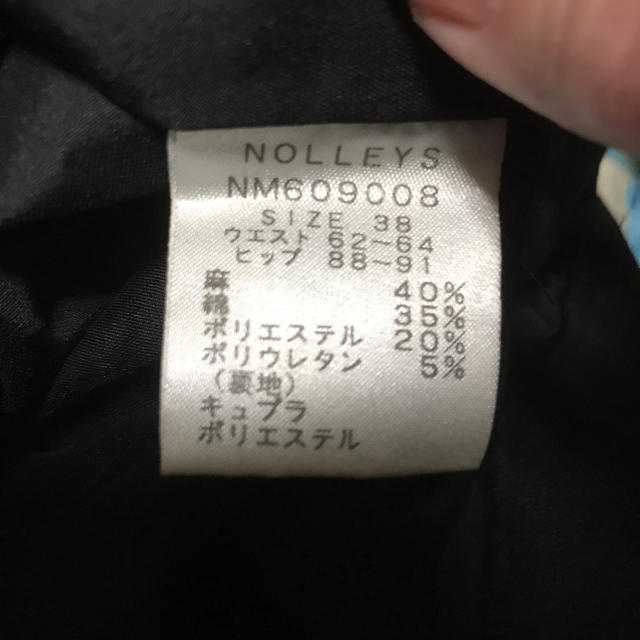 NOLLEY'S(ノーリーズ)の美品　ノーリーズ　ハーフパンツ　レース　38サイズ レディースのパンツ(ハーフパンツ)の商品写真