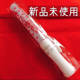 値下げ中】新品未開封 すとめも3 すとぷり ペンライトの通販 by のん's