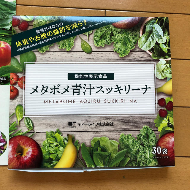 Tea Life(ティーライフ)のメタボメ青汁　スッキリーナ コスメ/美容のダイエット(ダイエット食品)の商品写真