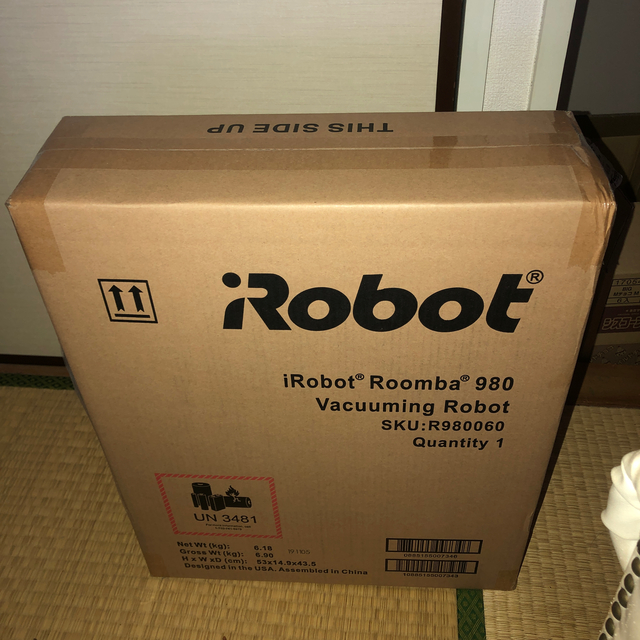iRobot(アイロボット)のゆず様専用【新品未開封】ルンバ980 スマホ/家電/カメラの生活家電(掃除機)の商品写真