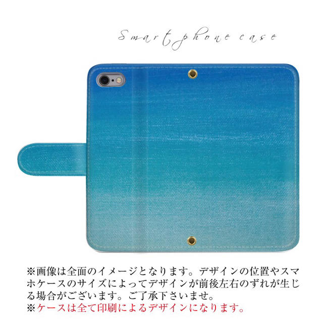 iPhone AQUOS ほぼ全機種対応　受注製作　波　ライトブルー　手帳型 スマホ/家電/カメラのスマホアクセサリー(iPhoneケース)の商品写真