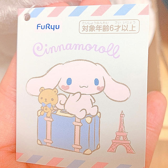 シナモロール ✿ チェリーブロッサム BIGぬいぐるみ