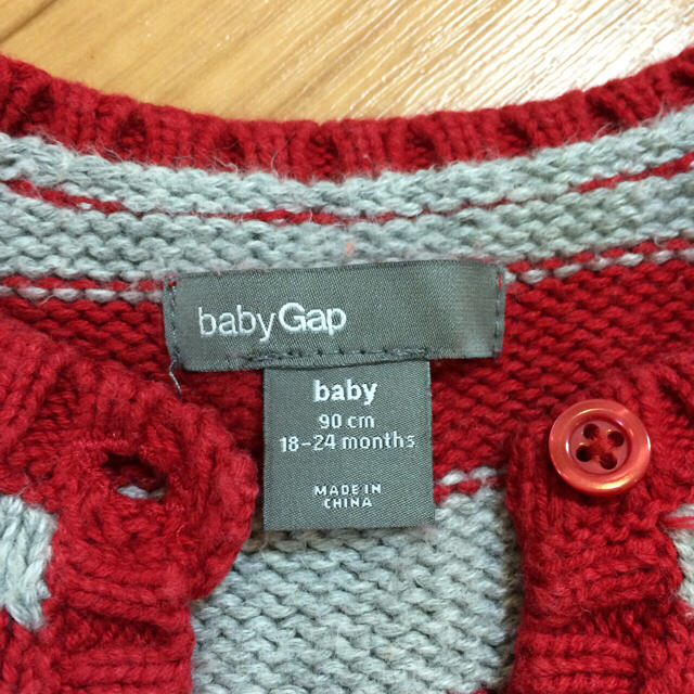 babyGAP(ベビーギャップ)のbabyGAPニットカーデ（記名あり） キッズ/ベビー/マタニティのキッズ服女の子用(90cm~)(カーディガン)の商品写真