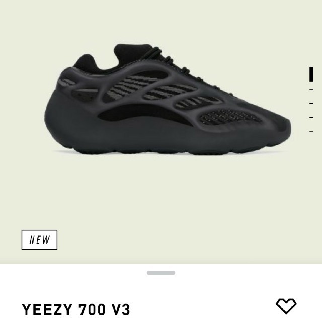 adidas YEEZY 700 V3 ALVAH 27.5CM