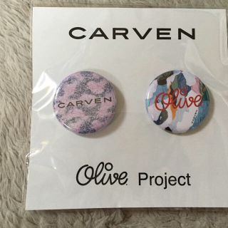 カルヴェン(CARVEN)のCARVEN(カルヴェン)限定缶バッジ(その他)