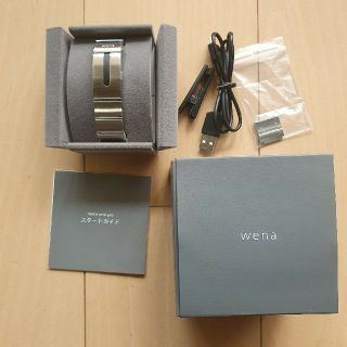 ソニー(SONY)のwena wrist pro sony スマートウォッチ20mm 22mm(その他)