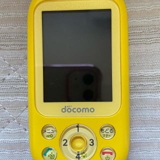 エヌティティドコモ(NTTdocomo)のdocomo ドコモ キッズケータイ F-03J 黄色(携帯電話本体)