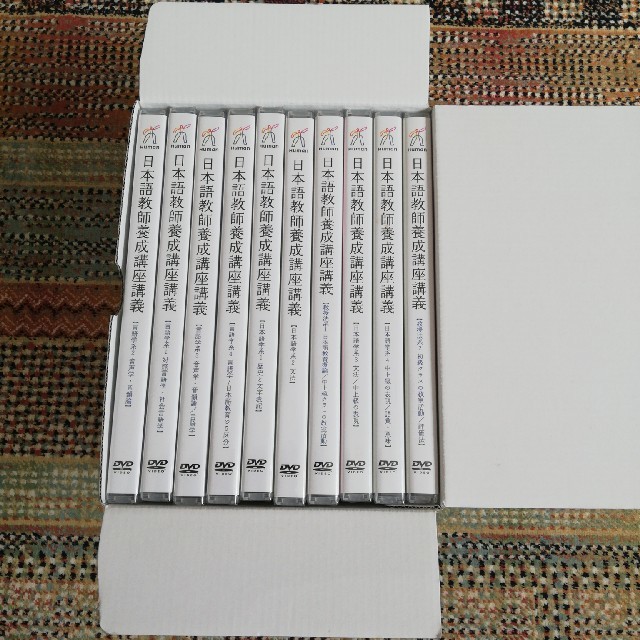 日本語教師養成講座講義　DVD  エンタメ/ホビーの本(資格/検定)の商品写真