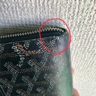 ゴヤール(GOYARD)のゴヤール 財布 写真確認用(長財布)