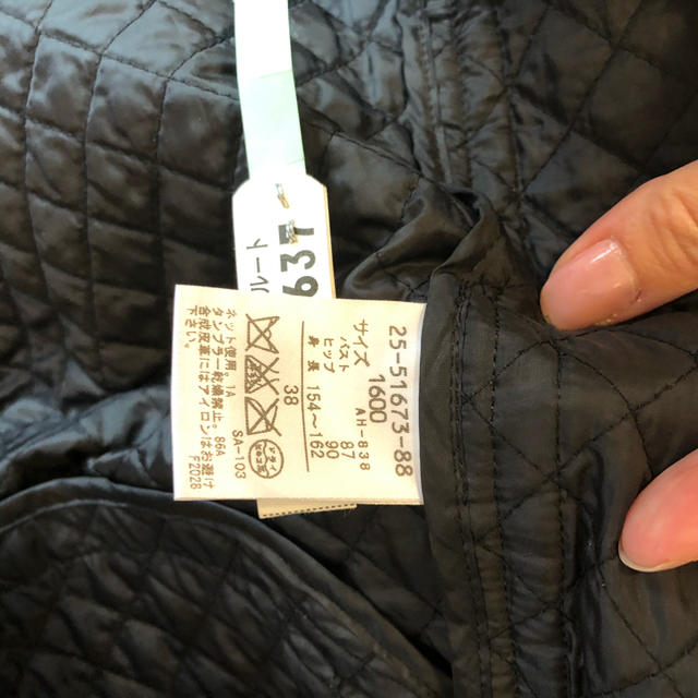 大変美品　HANAE MORI  イタリー製　シルクキルティングのコート