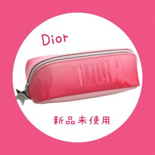 クリスチャンディオール(Christian Dior)のDior ★ コスメポーチ(ポーチ)