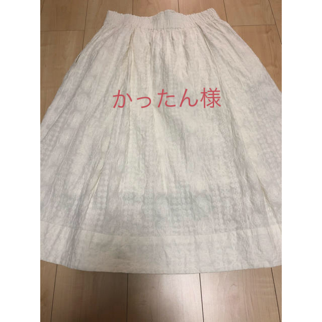 eternite de soi-e   ソワ　刺繍スカート