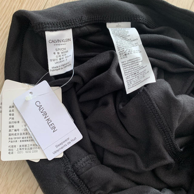 Calvin Klein(カルバンクライン)のCalvin Klein カルバン クライン sleep ジョガーパンツ レディースのルームウェア/パジャマ(ルームウェア)の商品写真