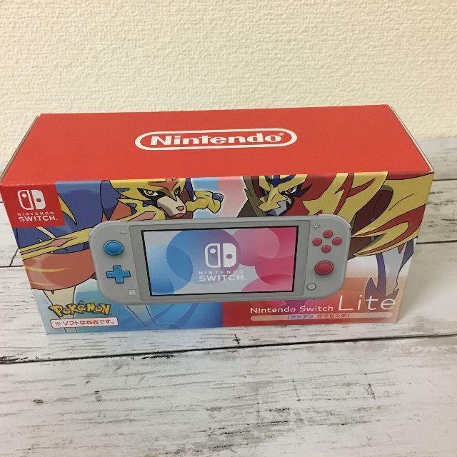 Nintendo Switch - 【新品未開封】Nintendo Switch lite ザシアン・ザマゼンタ
