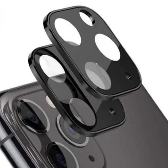 Apple(アップル)のiPhone11 Pro Max カメラ レンズ カバー ガラスフィルム　⑥ スマホ/家電/カメラのスマホアクセサリー(保護フィルム)の商品写真