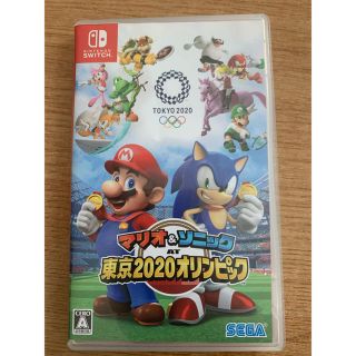 ニンテンドースイッチ(Nintendo Switch)のマリオ＆ソニック AT 東京2020オリンピックTM Switch(家庭用ゲームソフト)