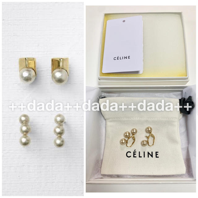 ブラスCELINEピアス★正規品