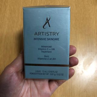 アムウェイ(Amway)のアーティストリーインテンシブプロ美容液(美容液)