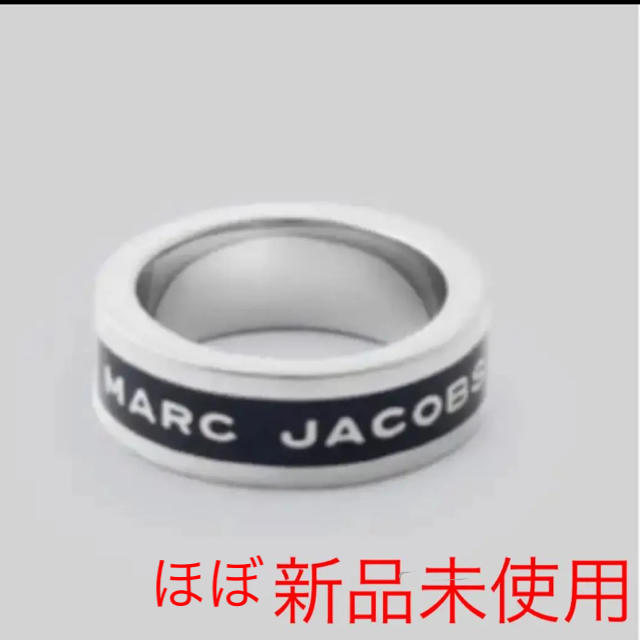 MARC JACOBS(マークジェイコブス)のMARC JACOBS シルバーリング　 レディースのアクセサリー(リング(指輪))の商品写真